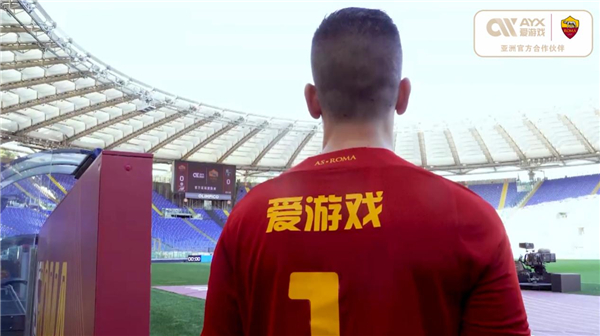 系赋予他的
